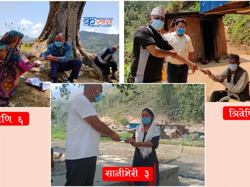 कोरोनाको जोखिममा पनि घर घरमा पुगेर भत्ता वितरण 